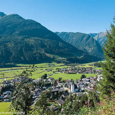 아파트 Wildkogel 2 By Interhome *