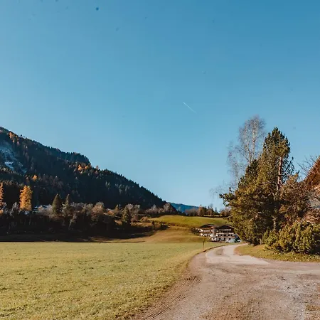 아파트 Wildkogel 2 By Interhome *