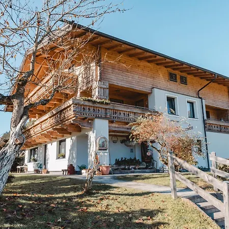 Wildkogel 2 By Interhome Appartement *